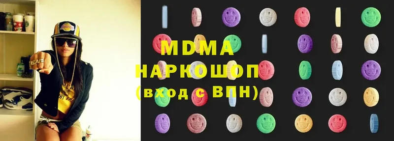 ОМГ ОМГ ссылки  Апатиты  MDMA crystal  цена  